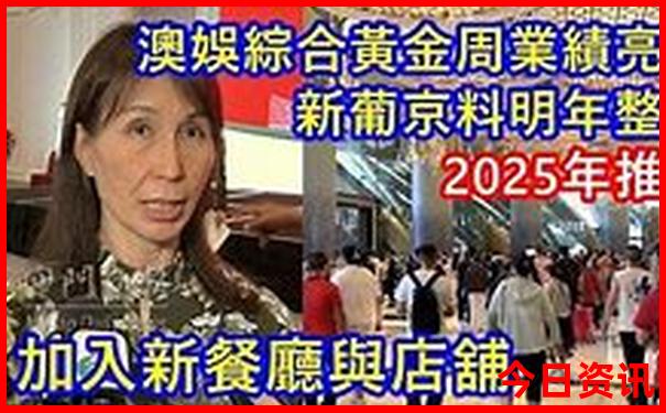 锦州市周边旅游景点大全