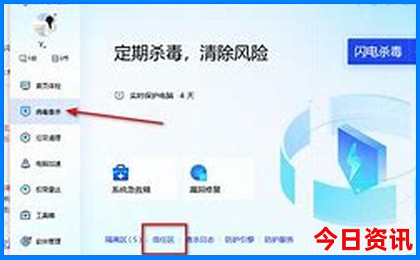 管家婆最新期期全网四肖四码全攻略中特发布-2025全年正版资料大全